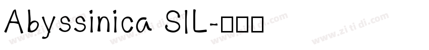 Abyssinica SlL字体转换